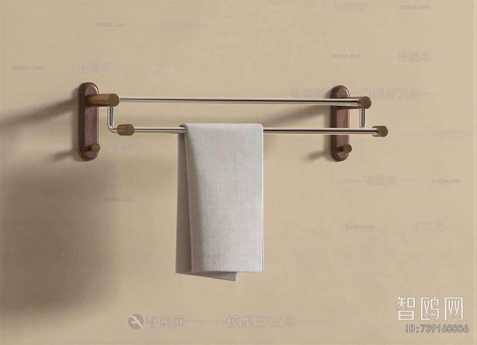 Modern Bathroom Rack