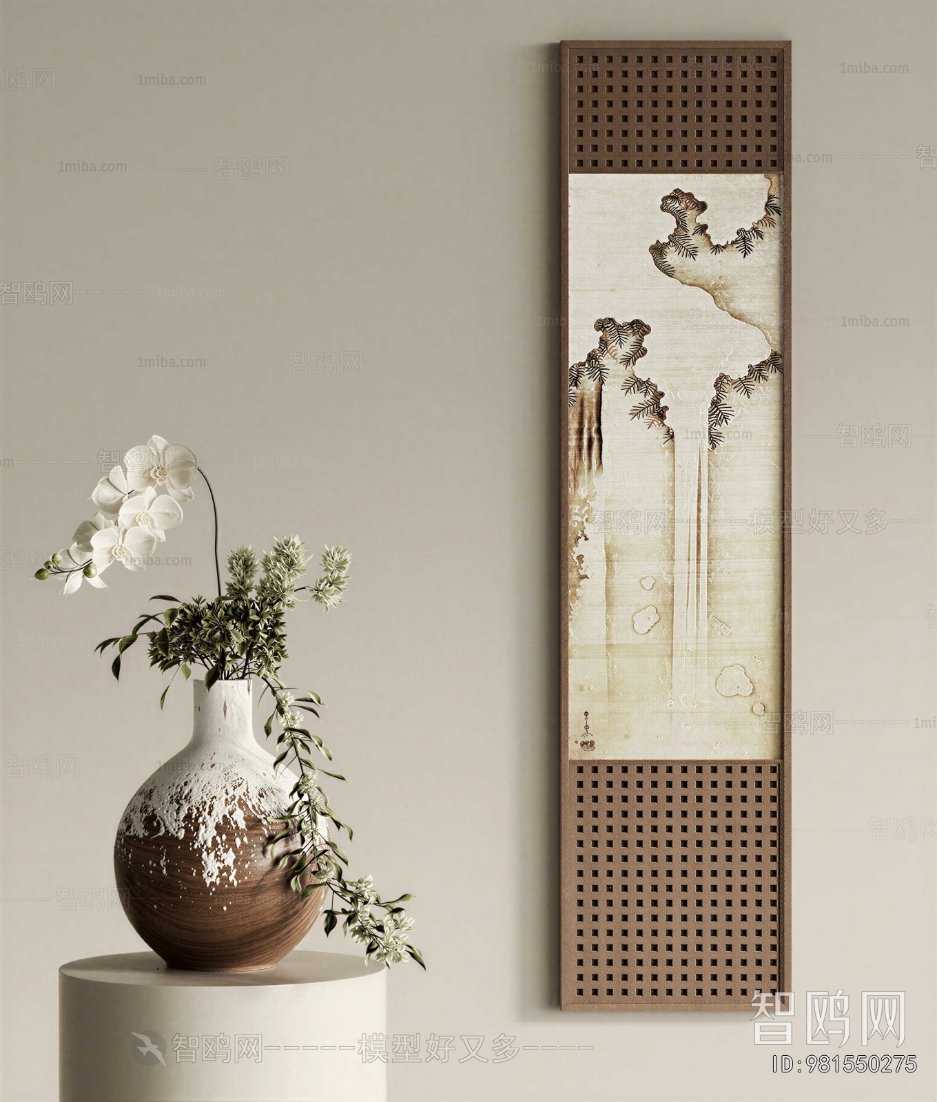 New Chinese Style Bonsai