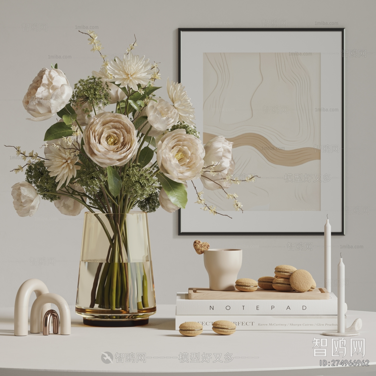 Modern Decorative Set