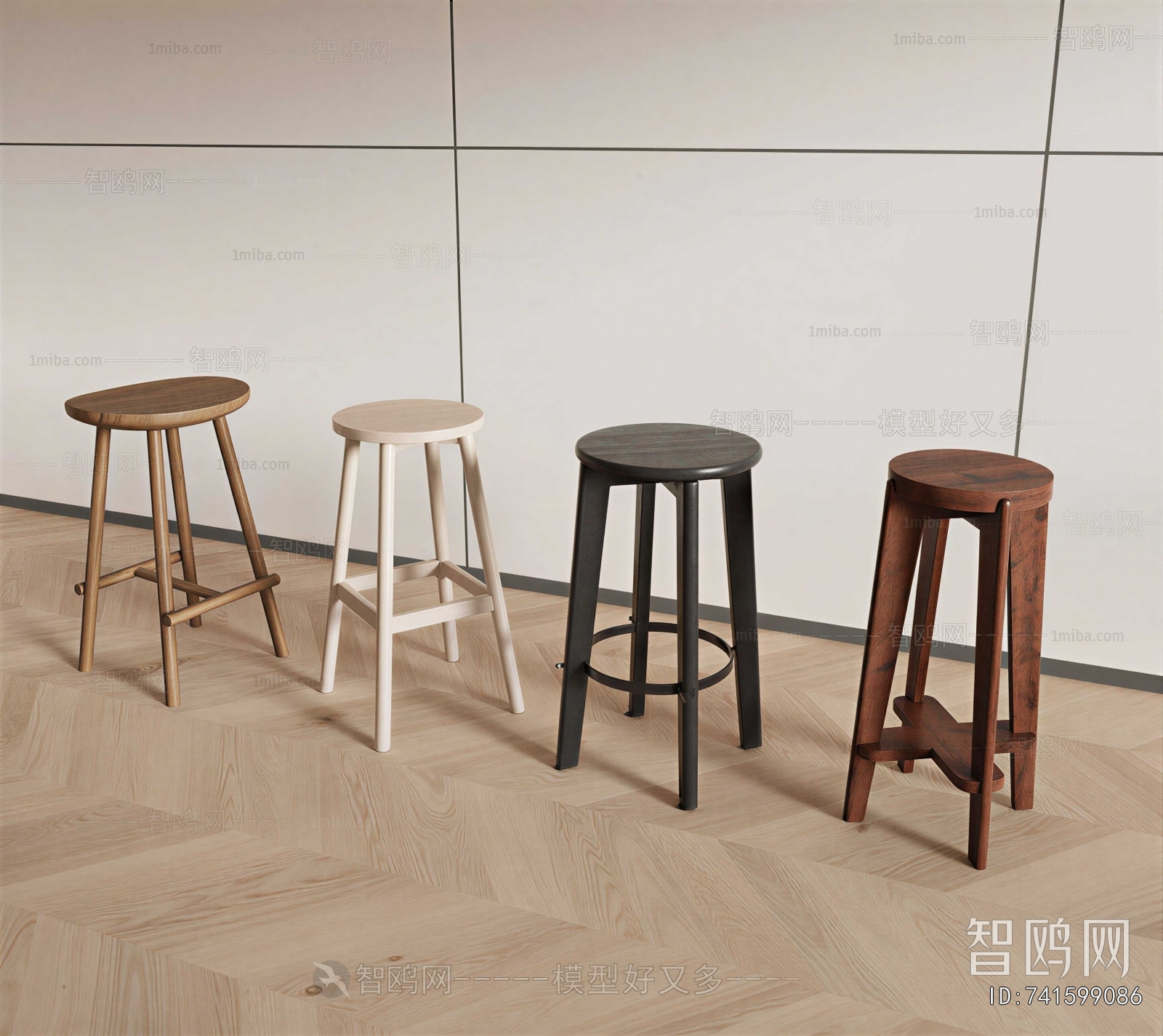 Modern Bar Stool