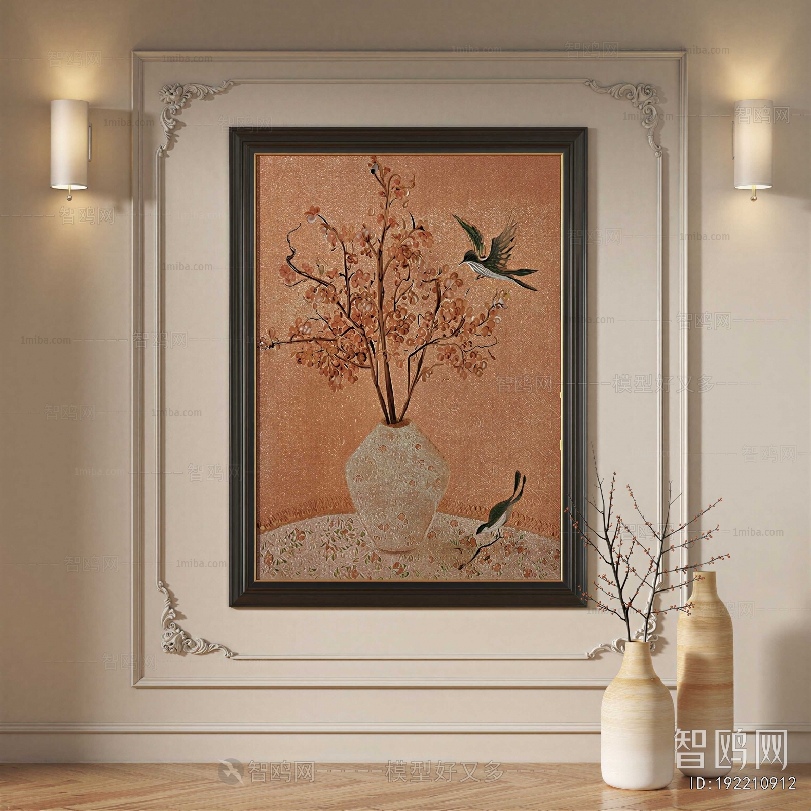 French Style Painting