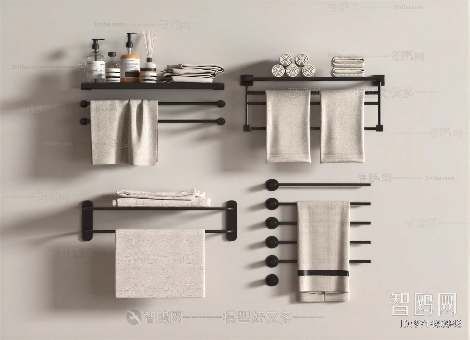 Modern Bathroom Rack