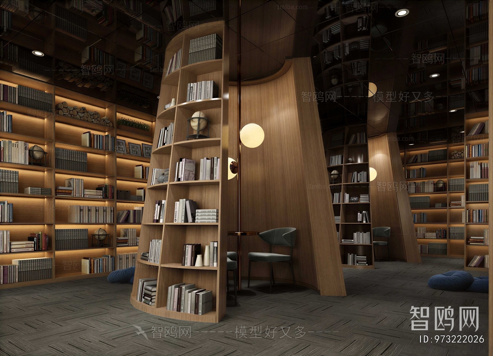 Modern Library
