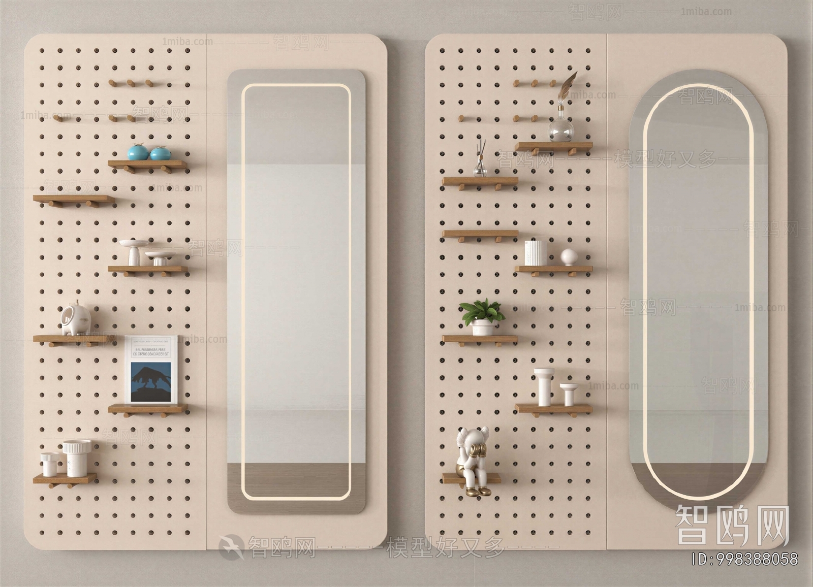 Modern Wall Decoration