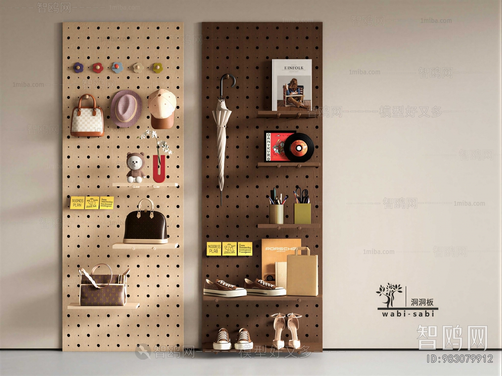 Modern Wall Decoration