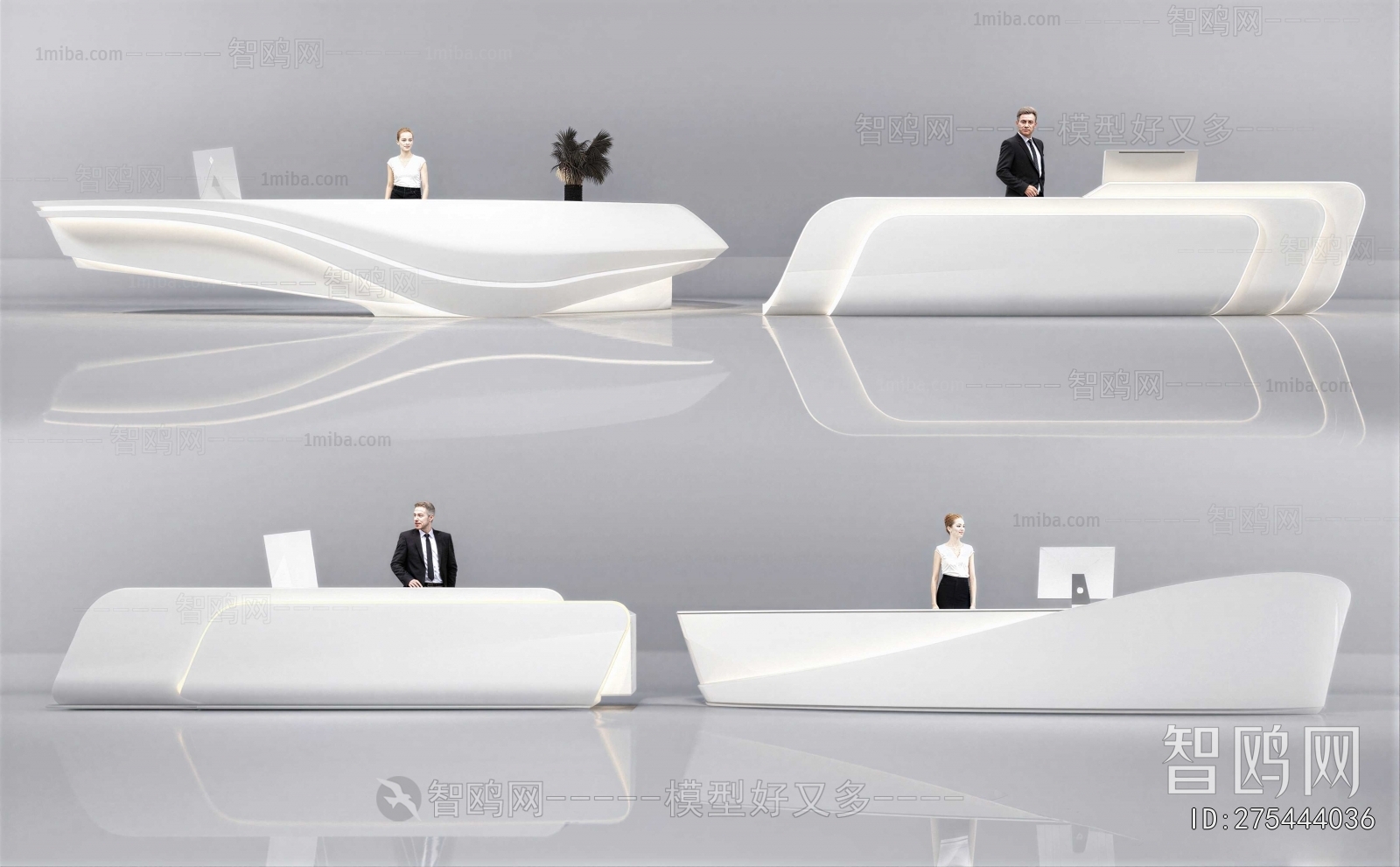 Modern Reception Desk