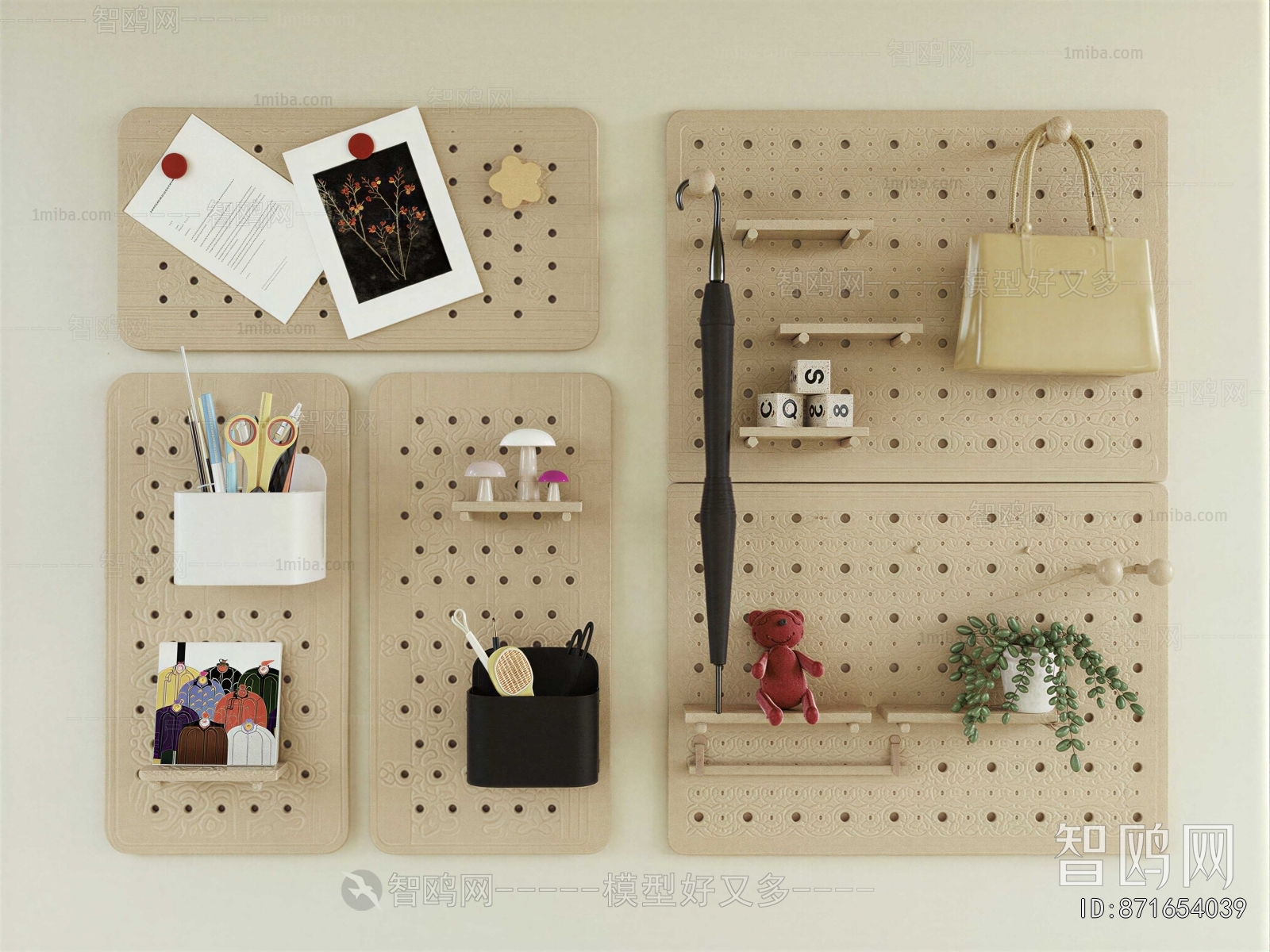 Modern Wall Decoration