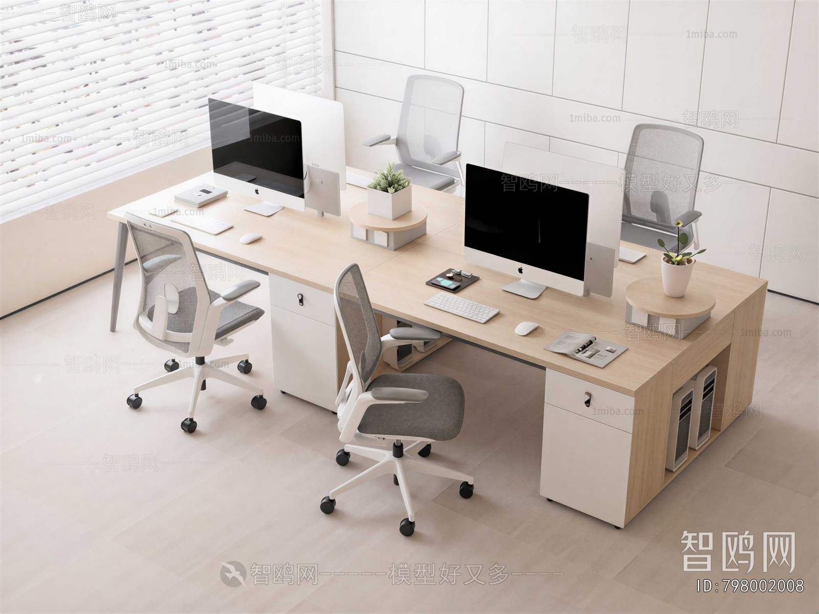 Modern Office Desk And Chair