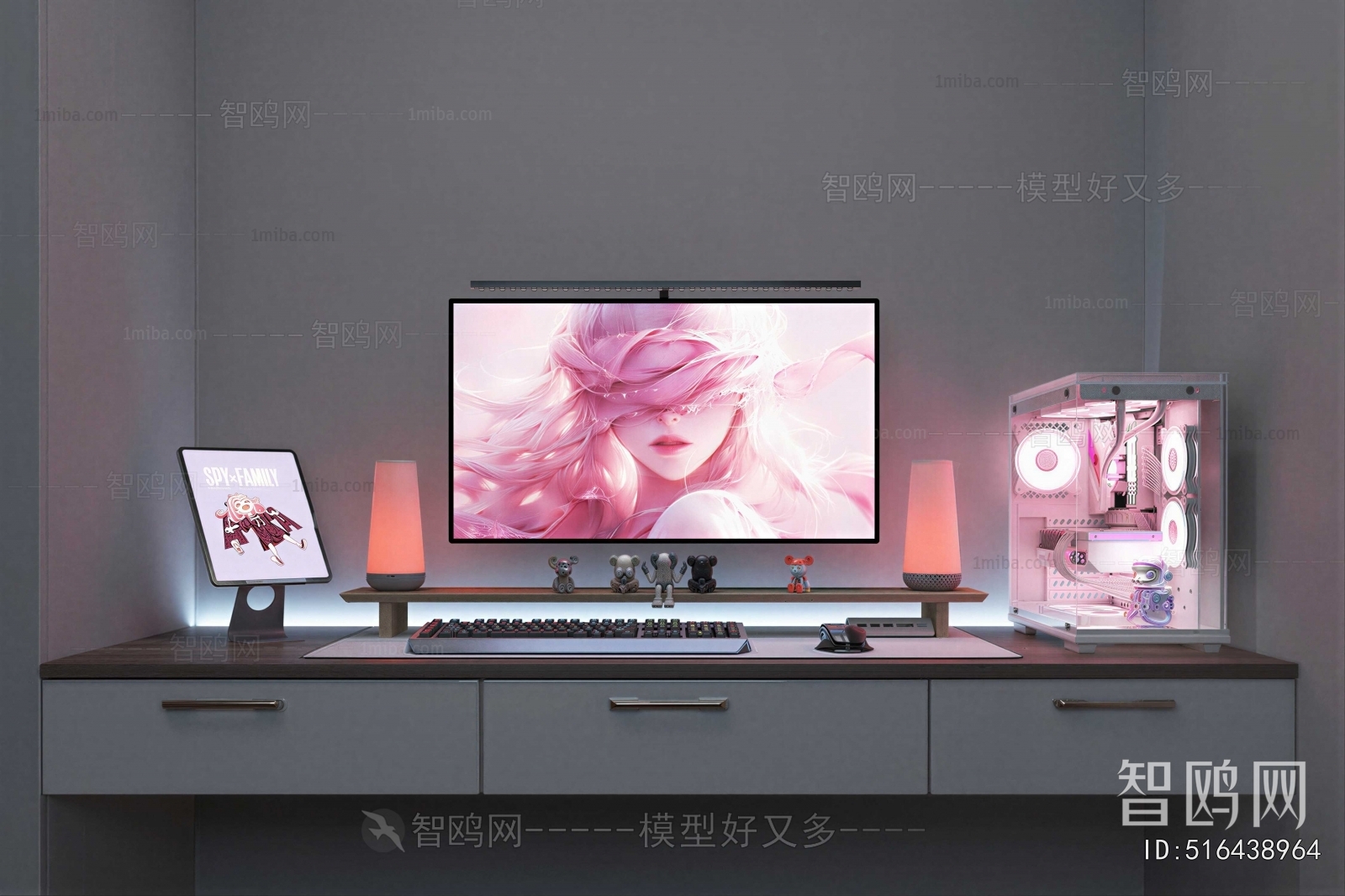 Modern Computer/Computer Screen