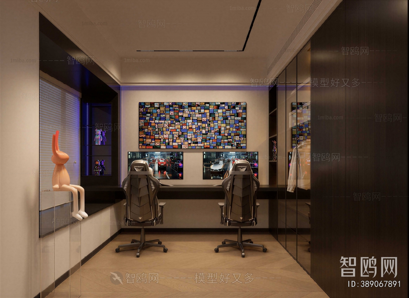 Modern E-sports Room