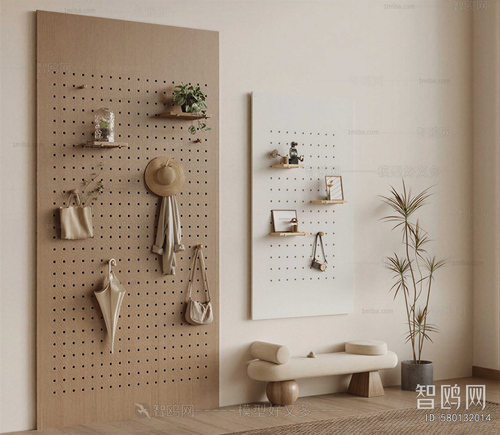 Modern Wall Decoration