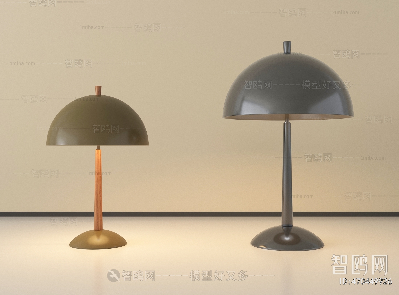 Modern Table Lamp