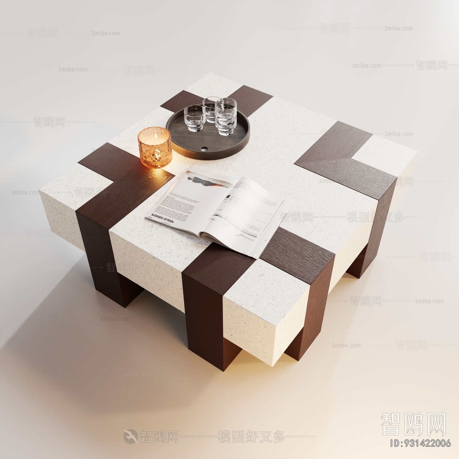 Modern Coffee Table