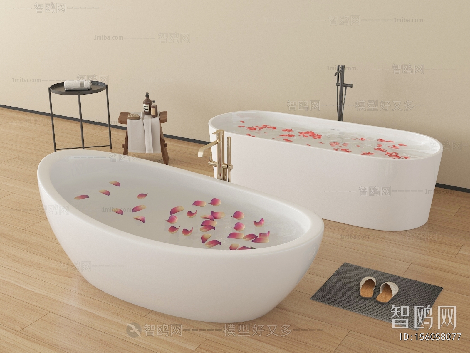 Modern Bathtub