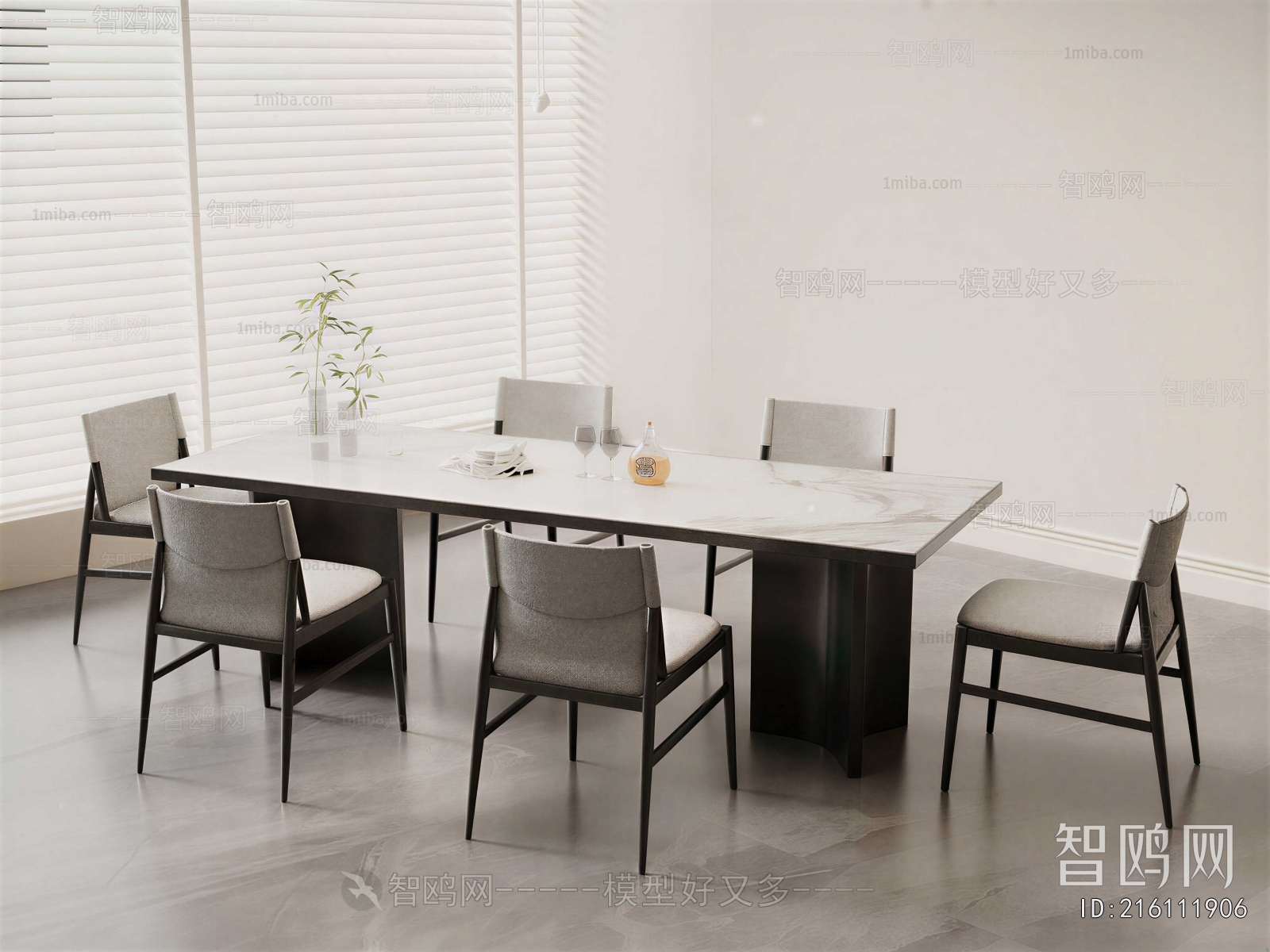 Modern Dining Table And Chairs