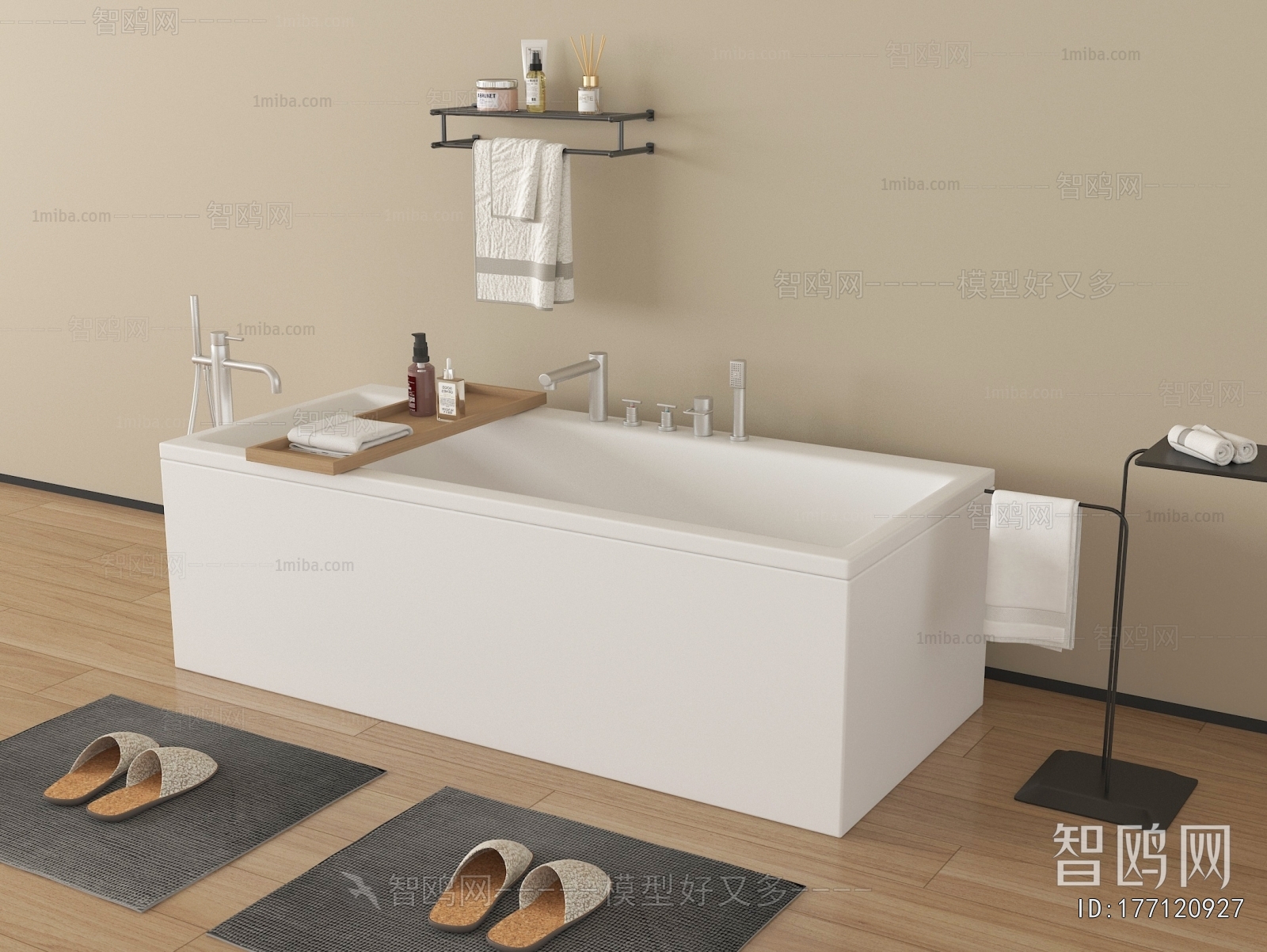 Modern Bathtub