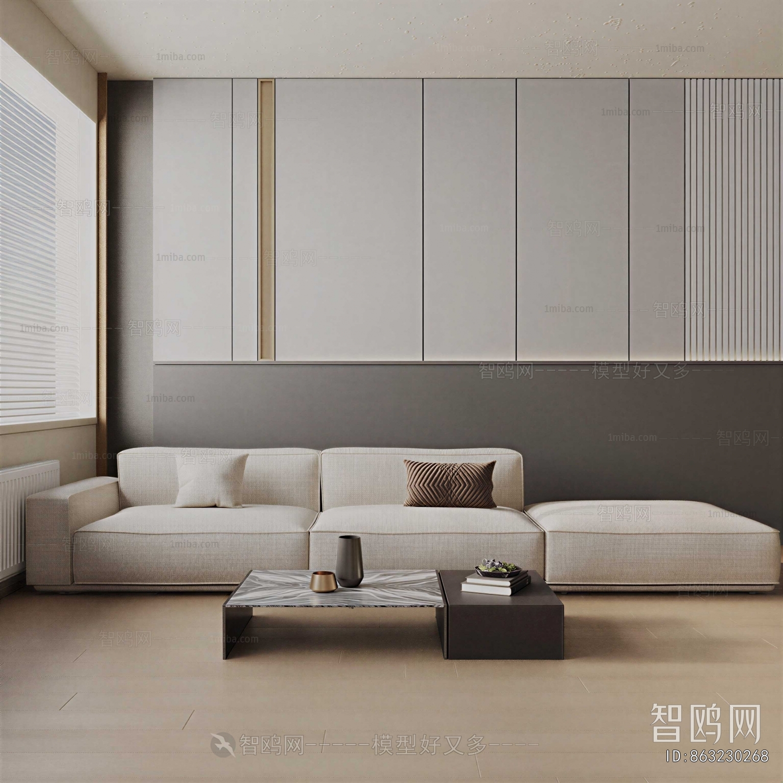 Modern Sofa Combination