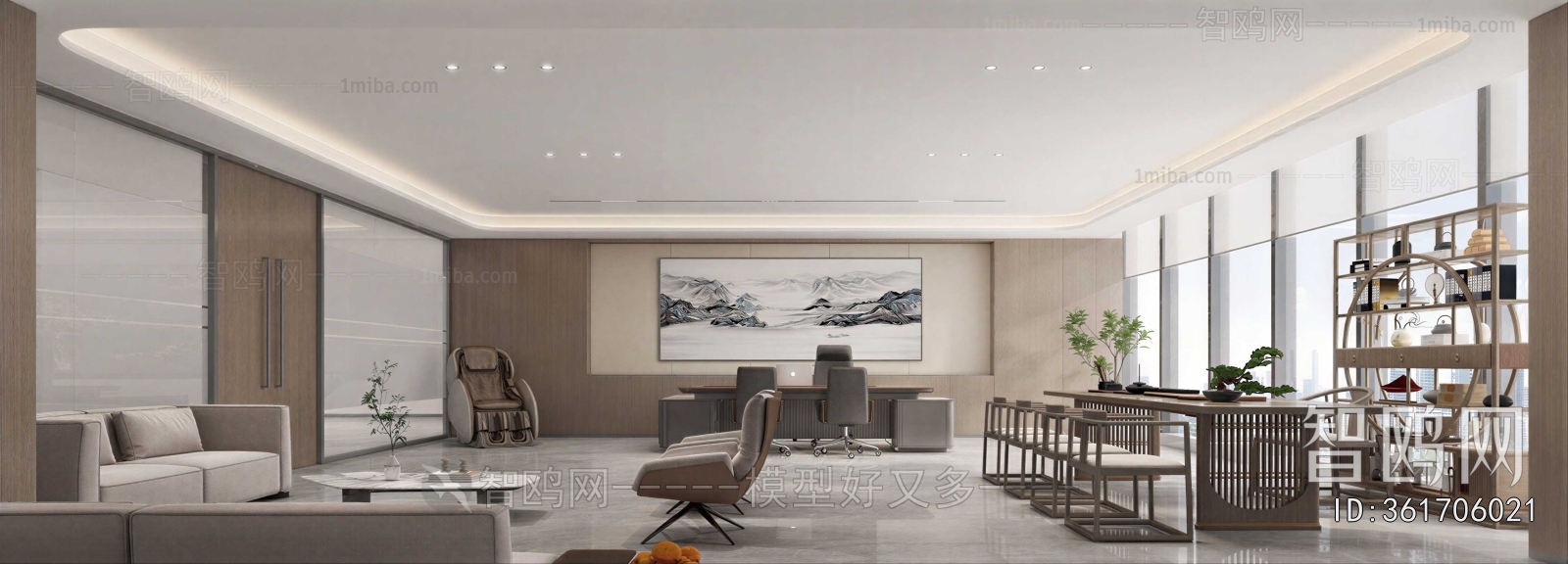 New Chinese Style Manager's Office