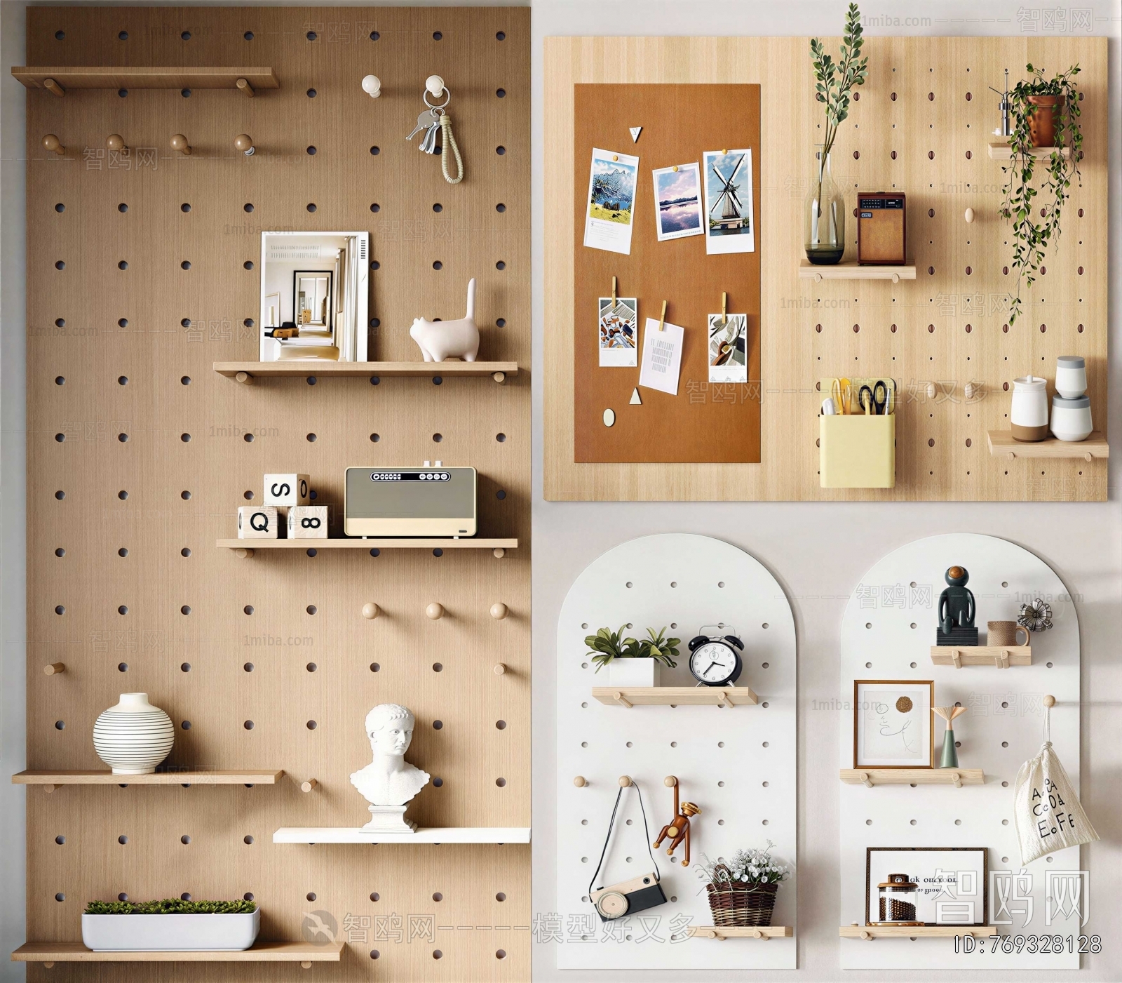 Modern Wall Decoration