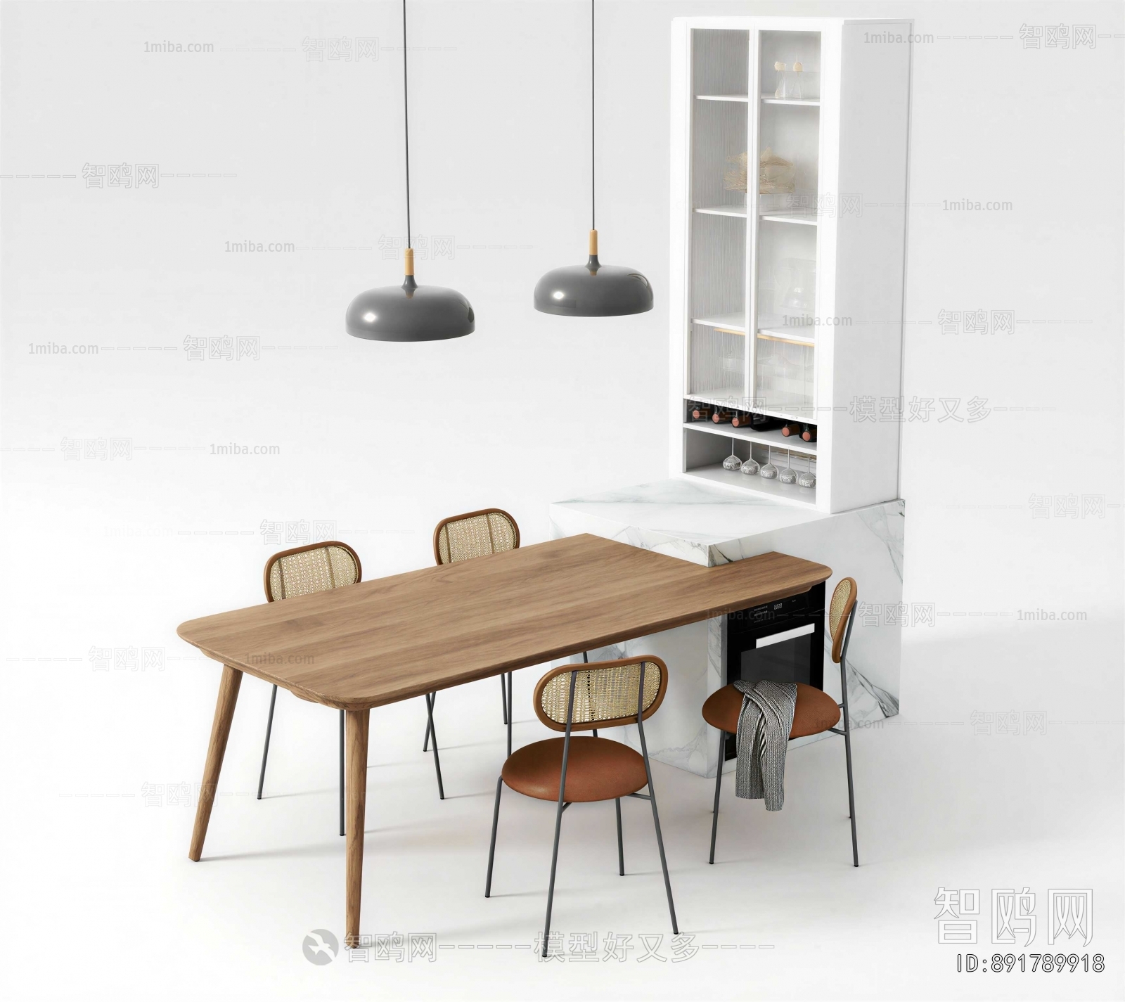 Modern Dining Table And Chairs