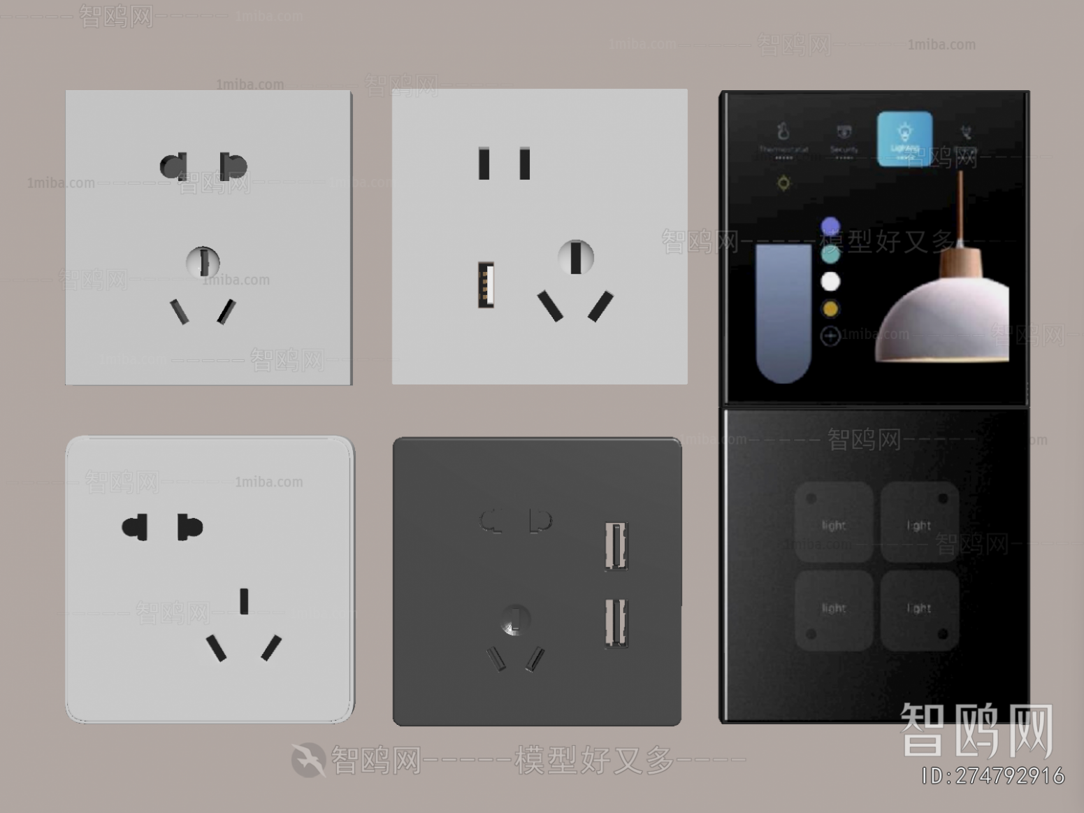 Modern Switch Socket Panel