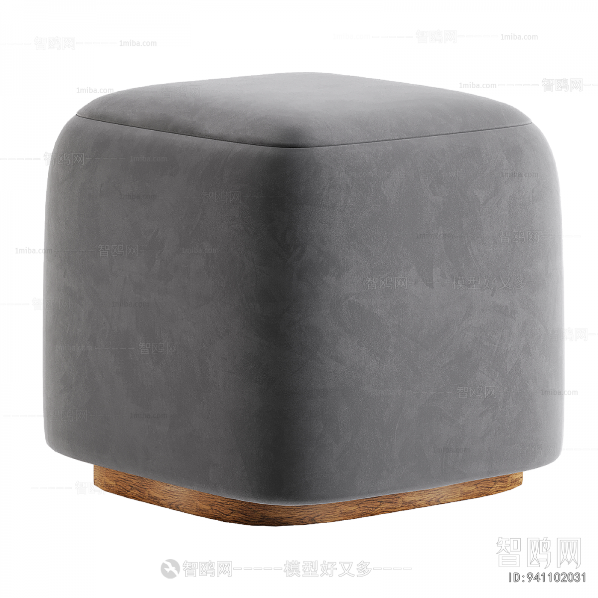 Modern Sofa Stool