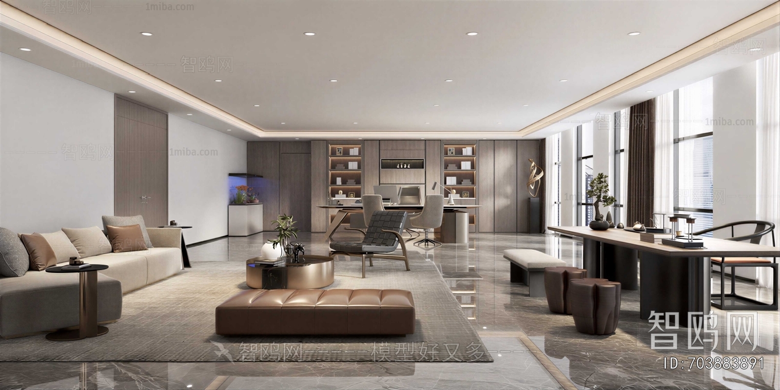 Modern Manager's Office