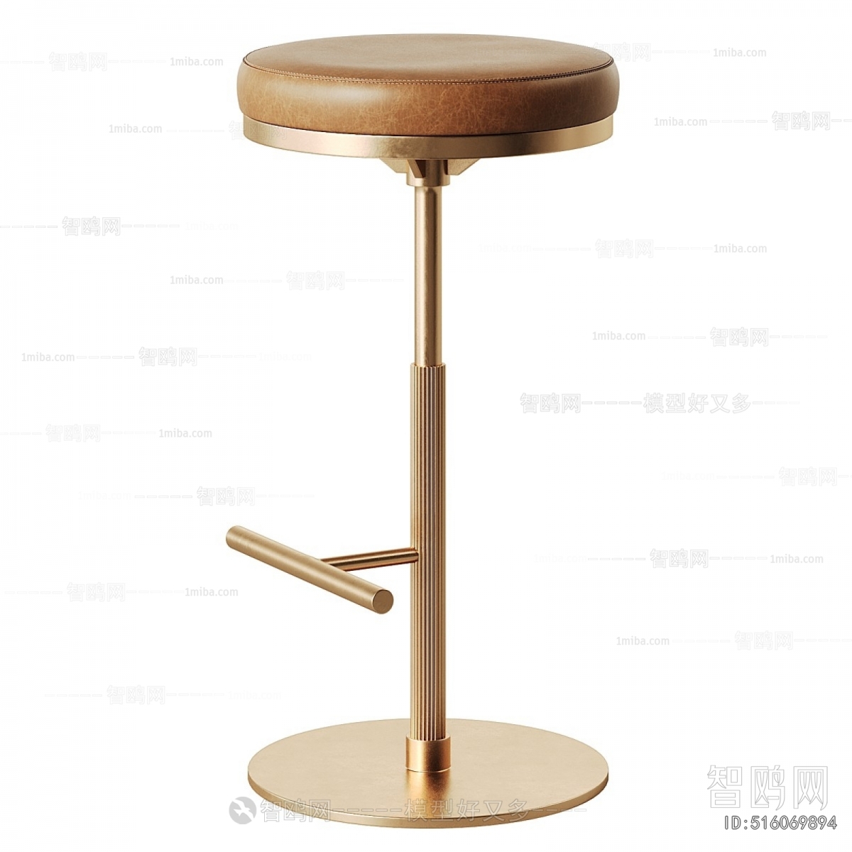 Modern Bar Stool