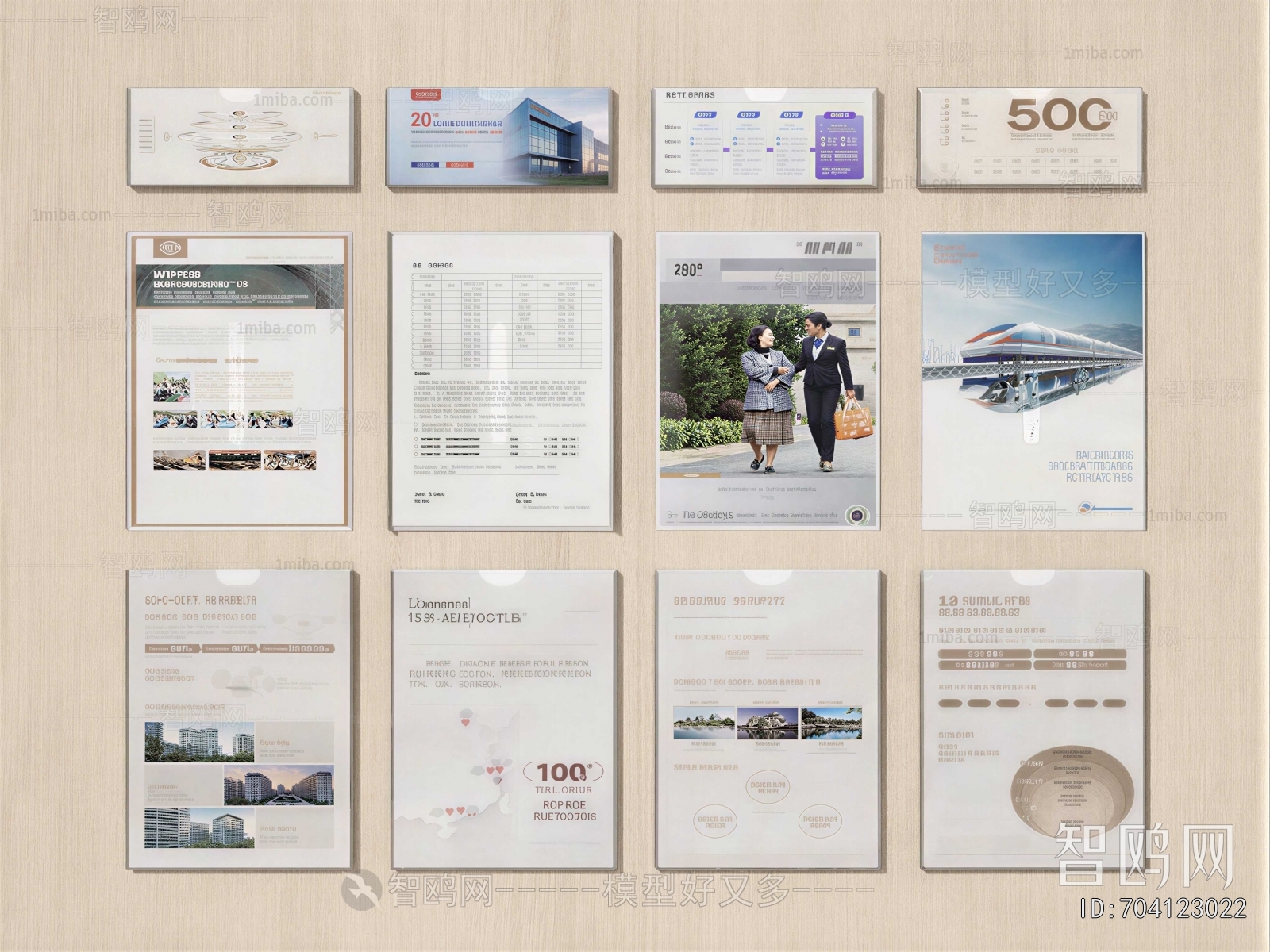 Modern Wall Decoration