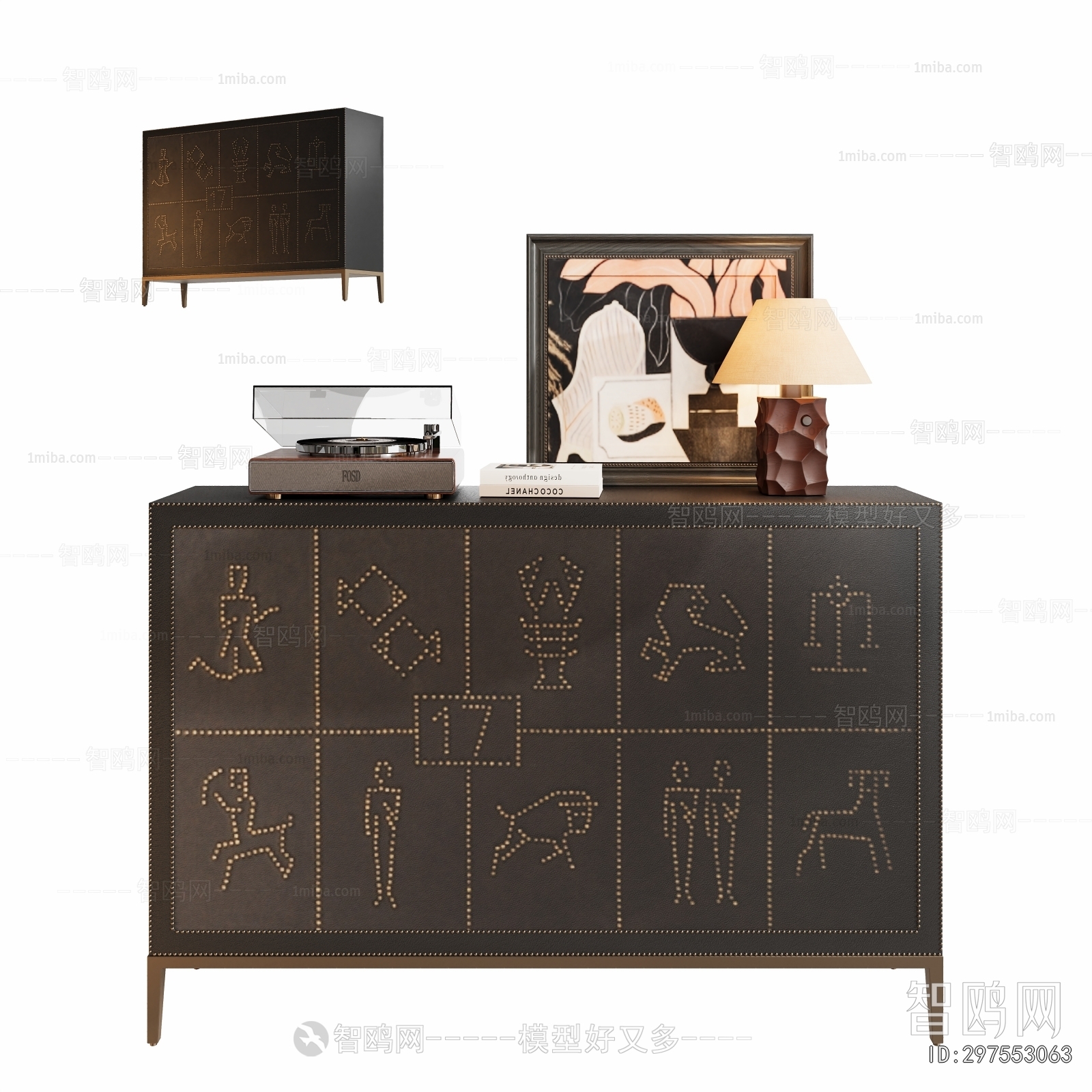 Retro Style Entrance Cabinet