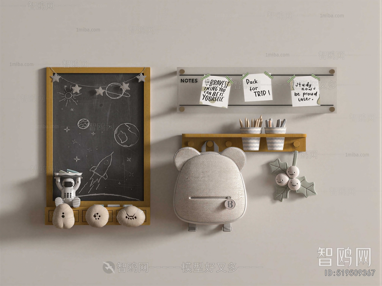 Modern Wall Decoration