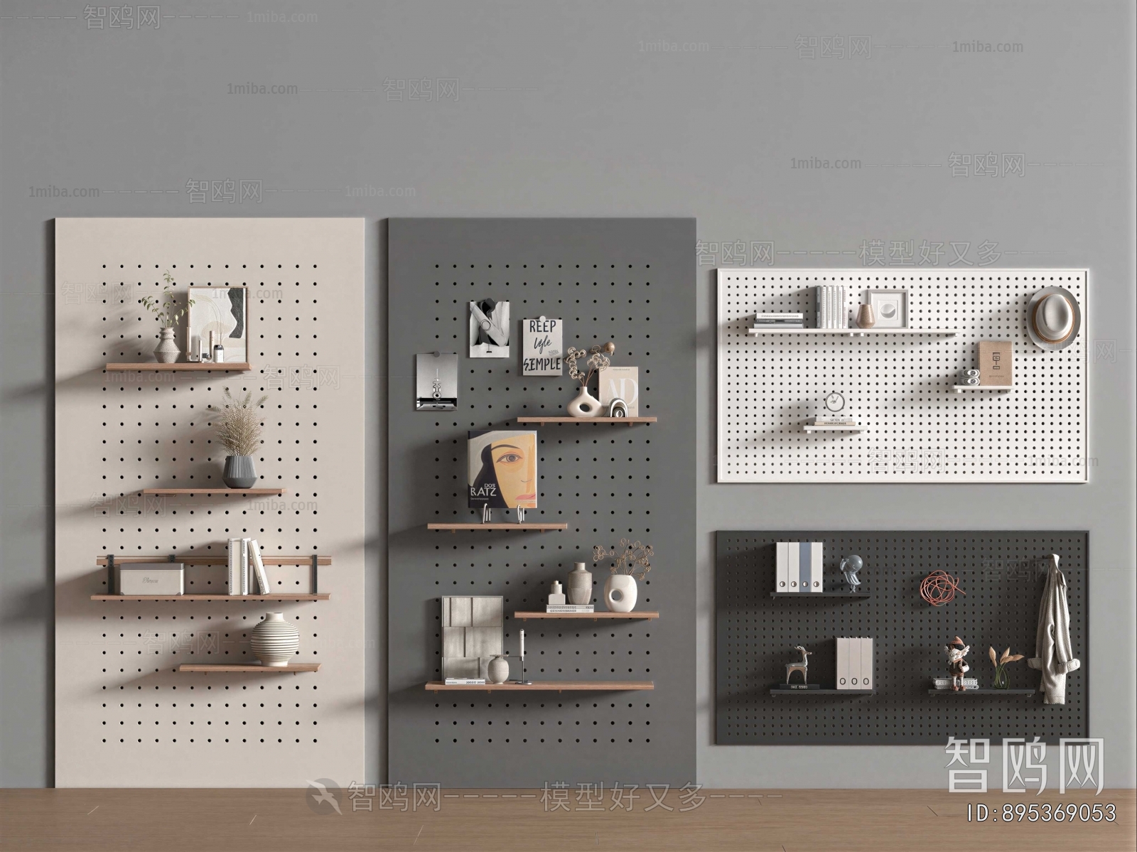 Modern Wall Decoration