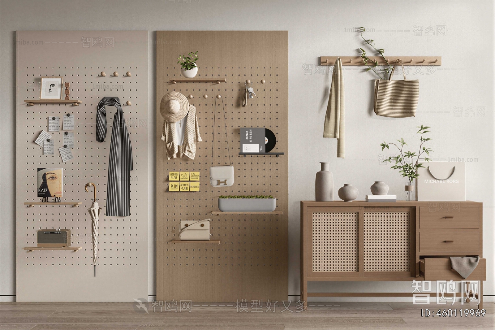 Modern Wall Decoration