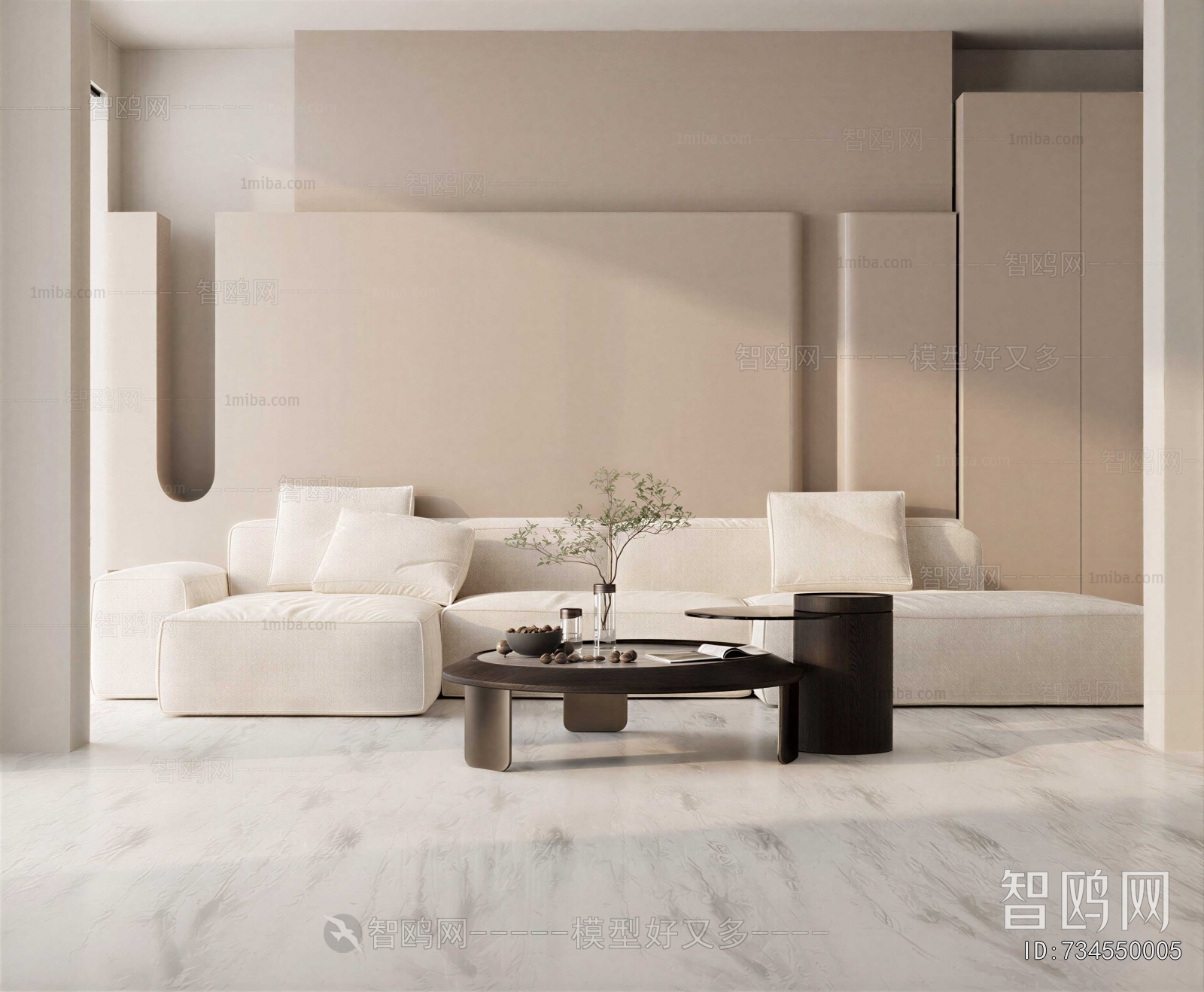 Modern Sofa Combination