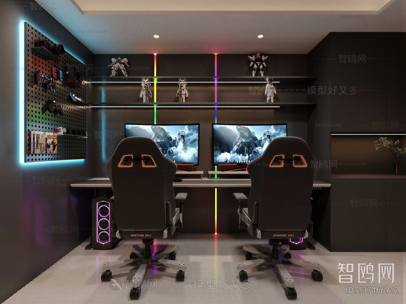 Modern E-sports Room
