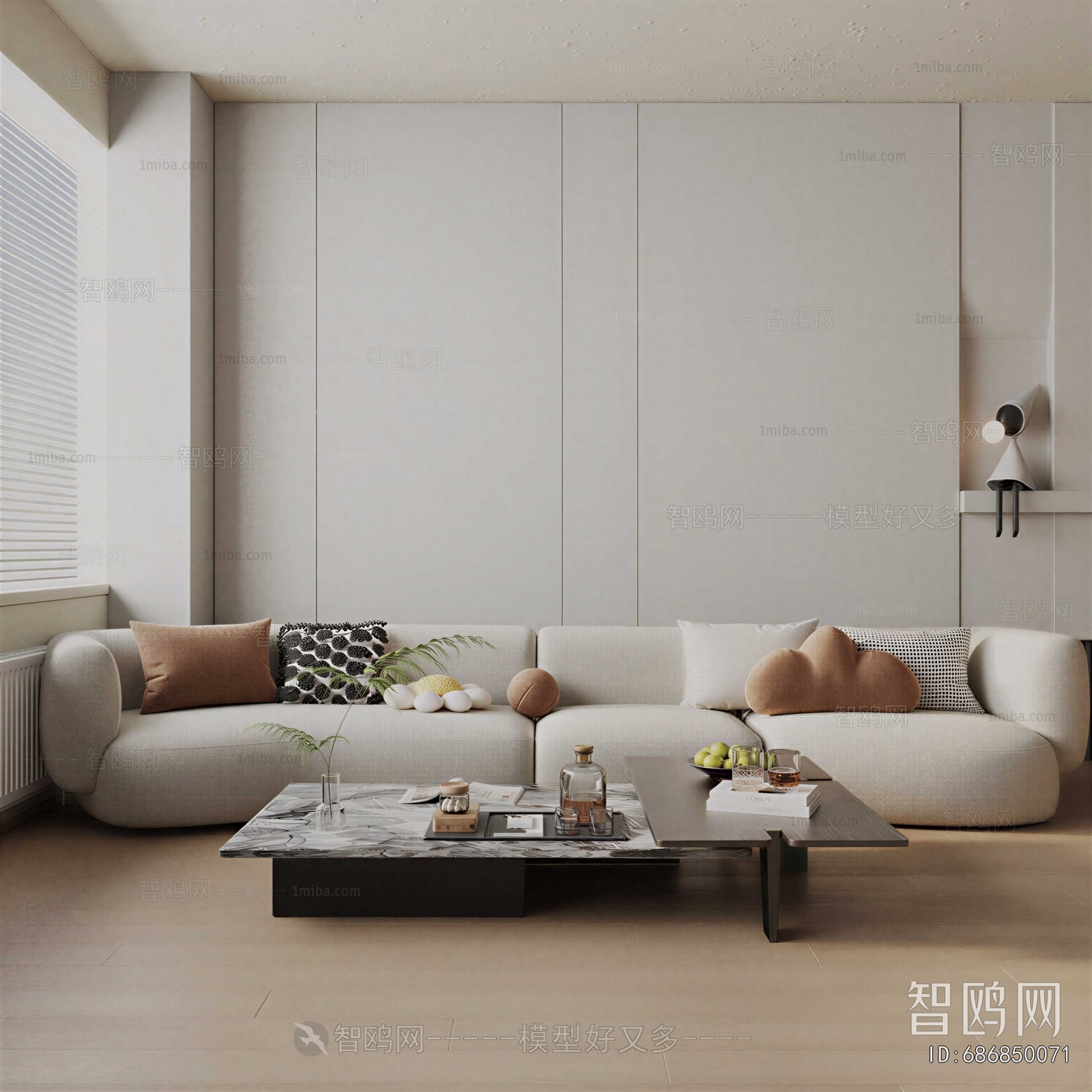 Modern Sofa Combination