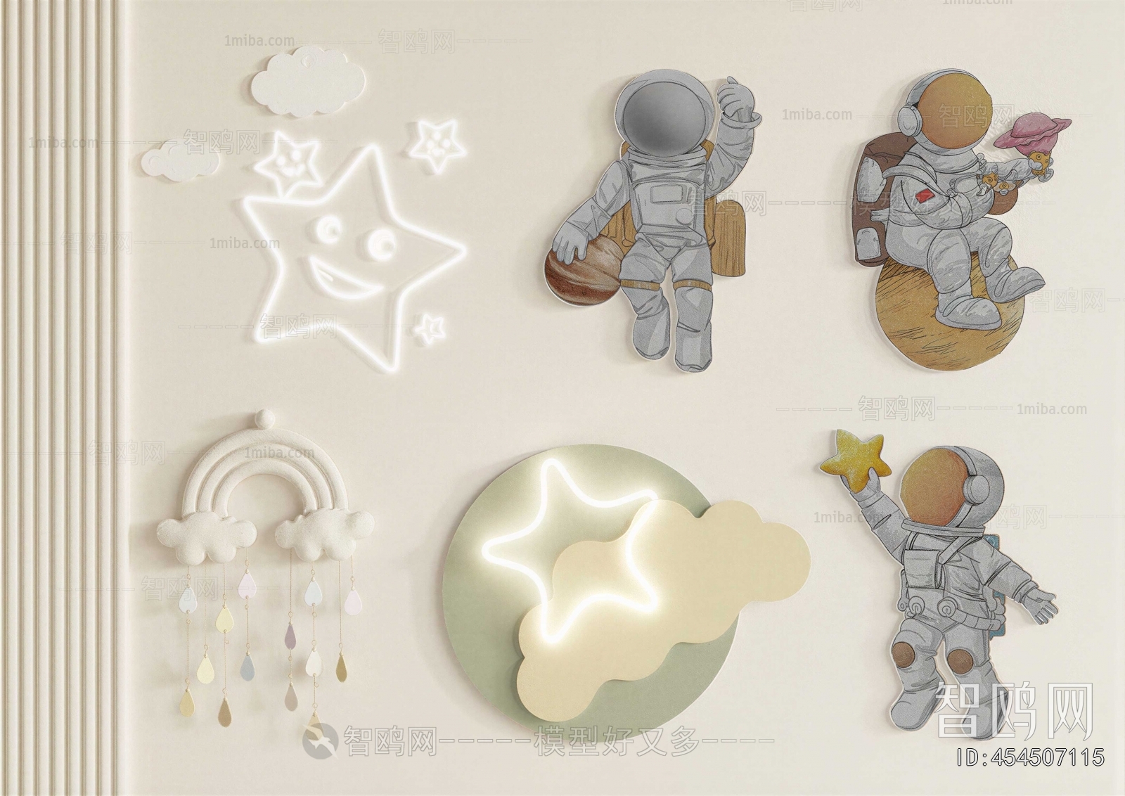 Modern Wall Decoration