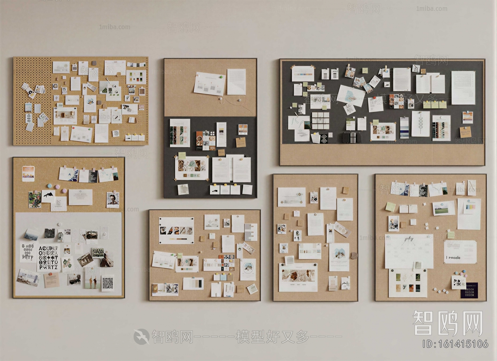 Modern Wall Decoration