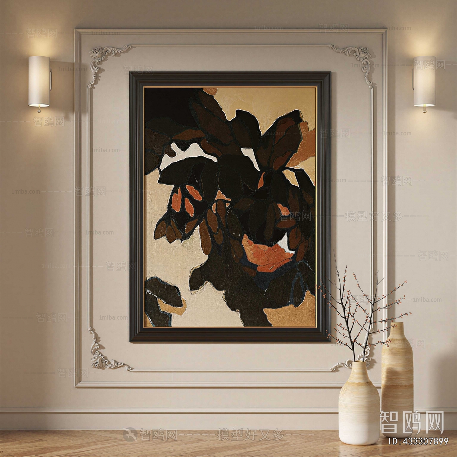 French Style Painting