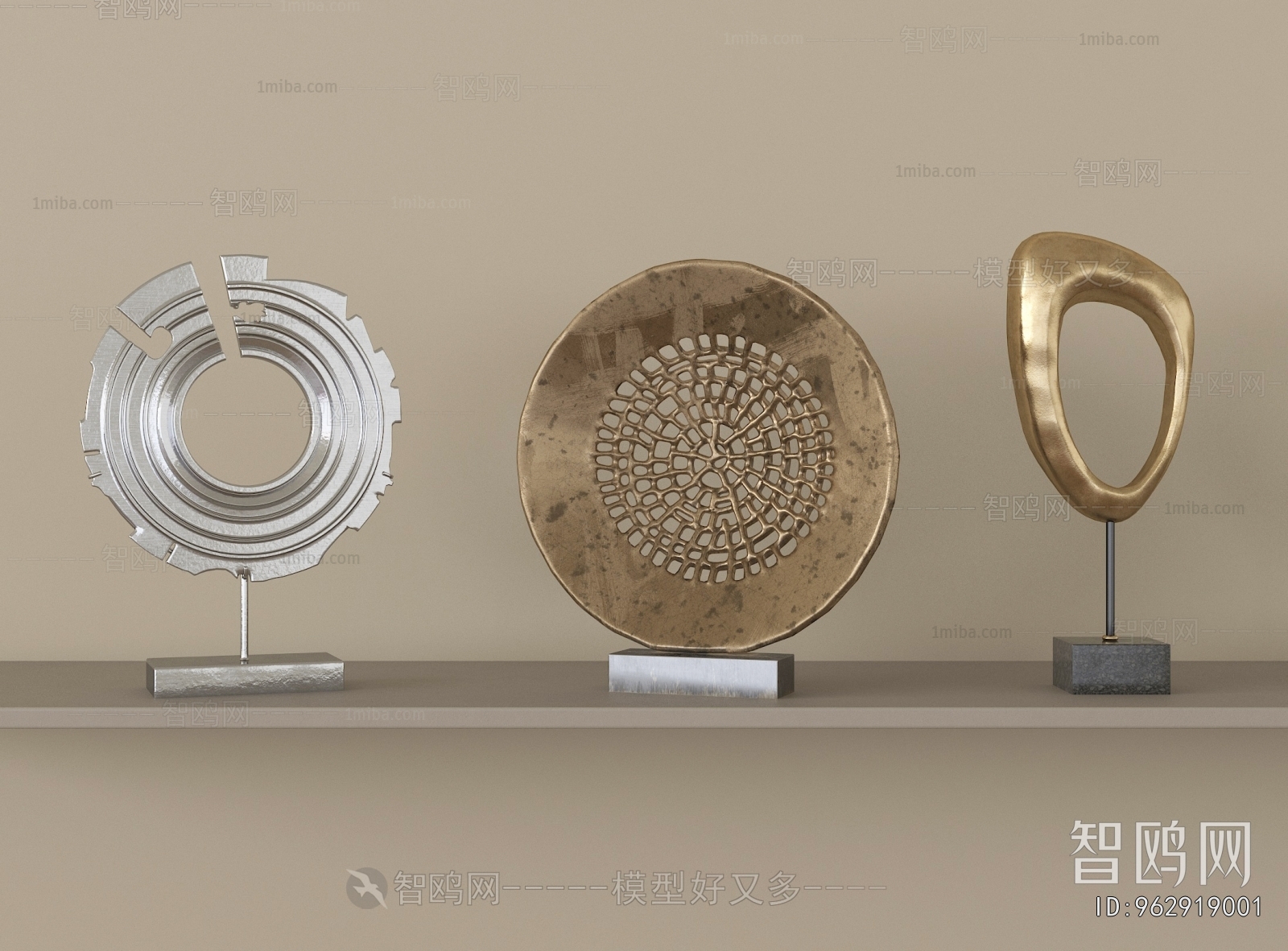 Modern Decorative Set