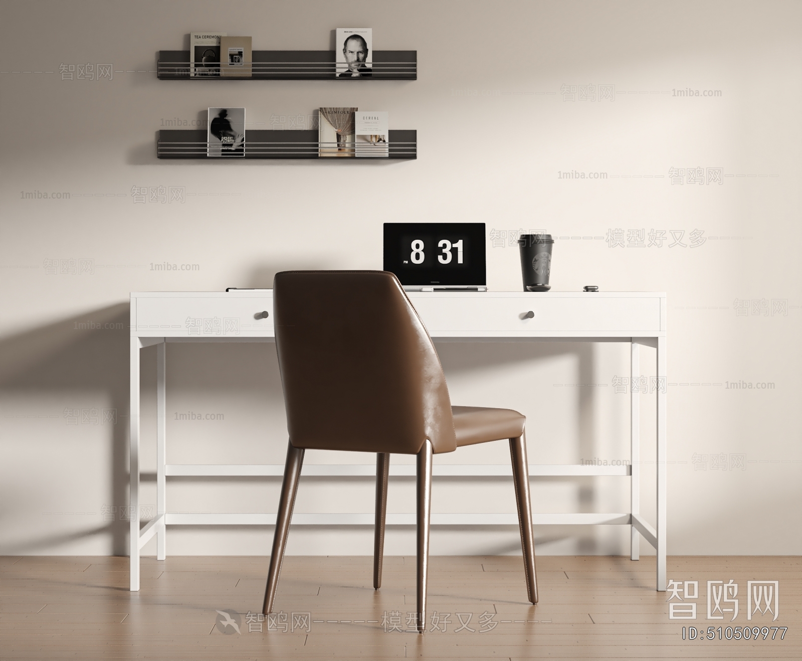 Modern Computer Desk And Chair