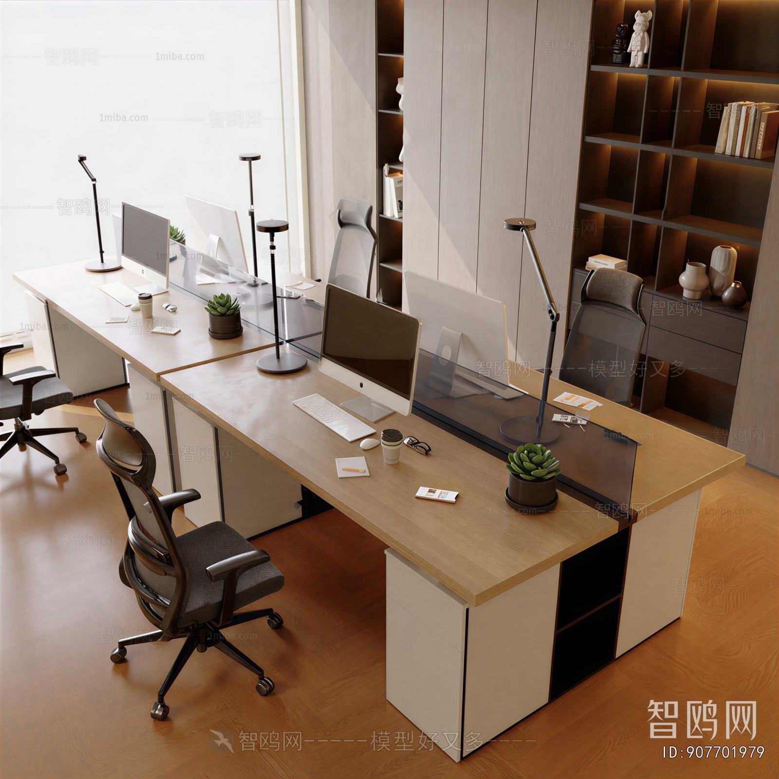 Modern Office Desk And Chair