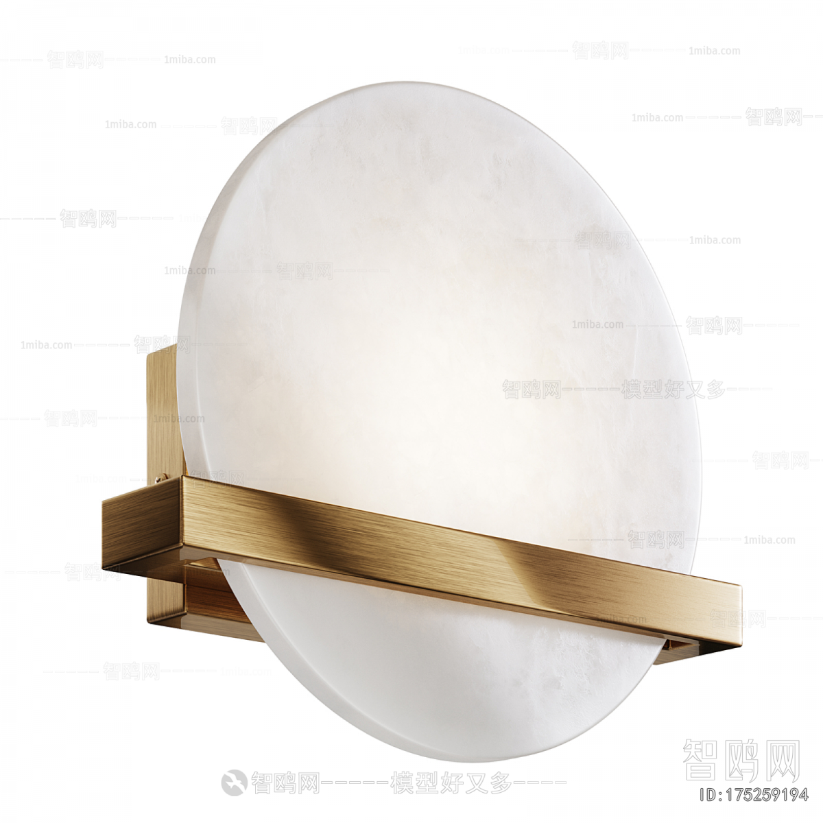 Modern Wall Lamp