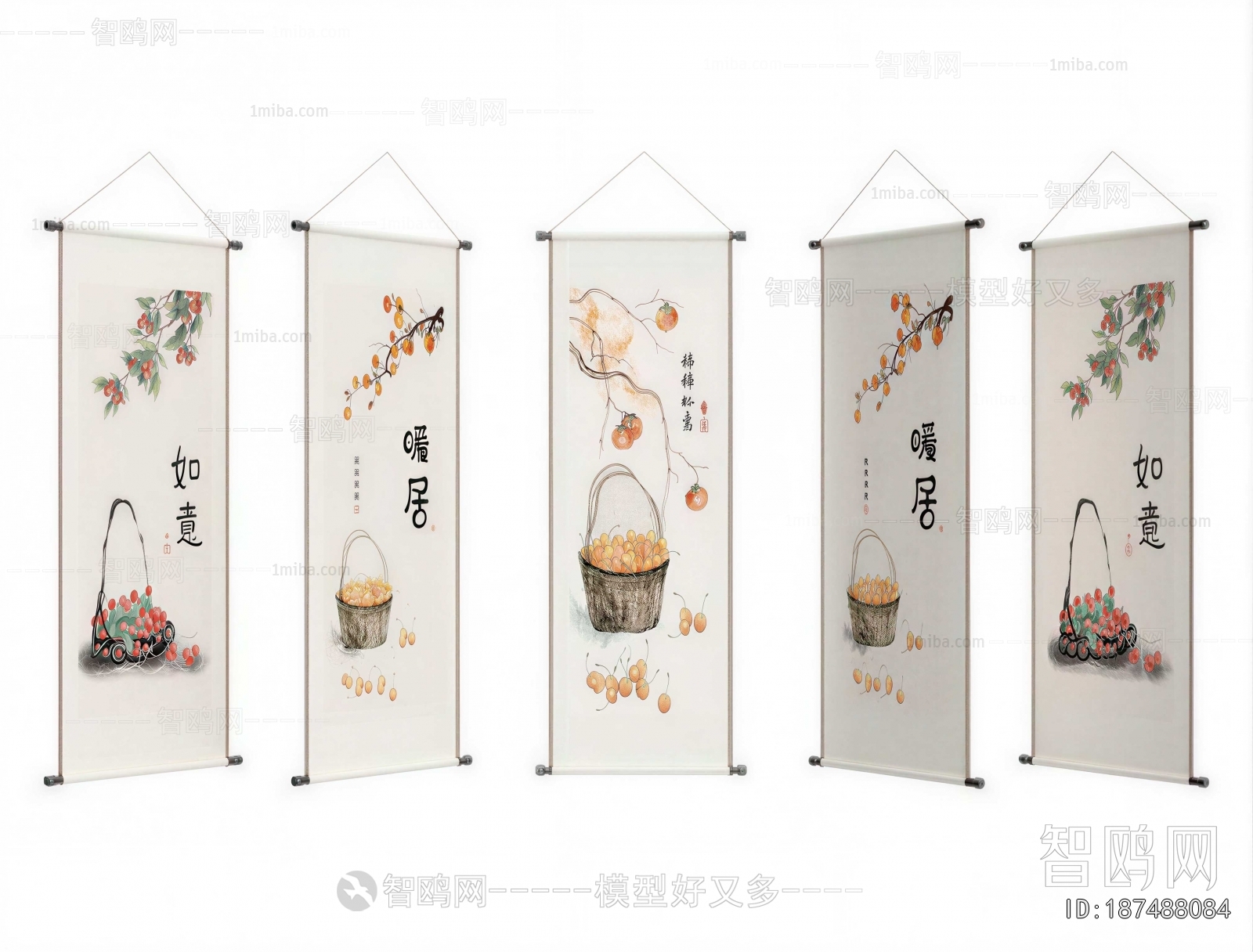 New Chinese Style Wall Decoration