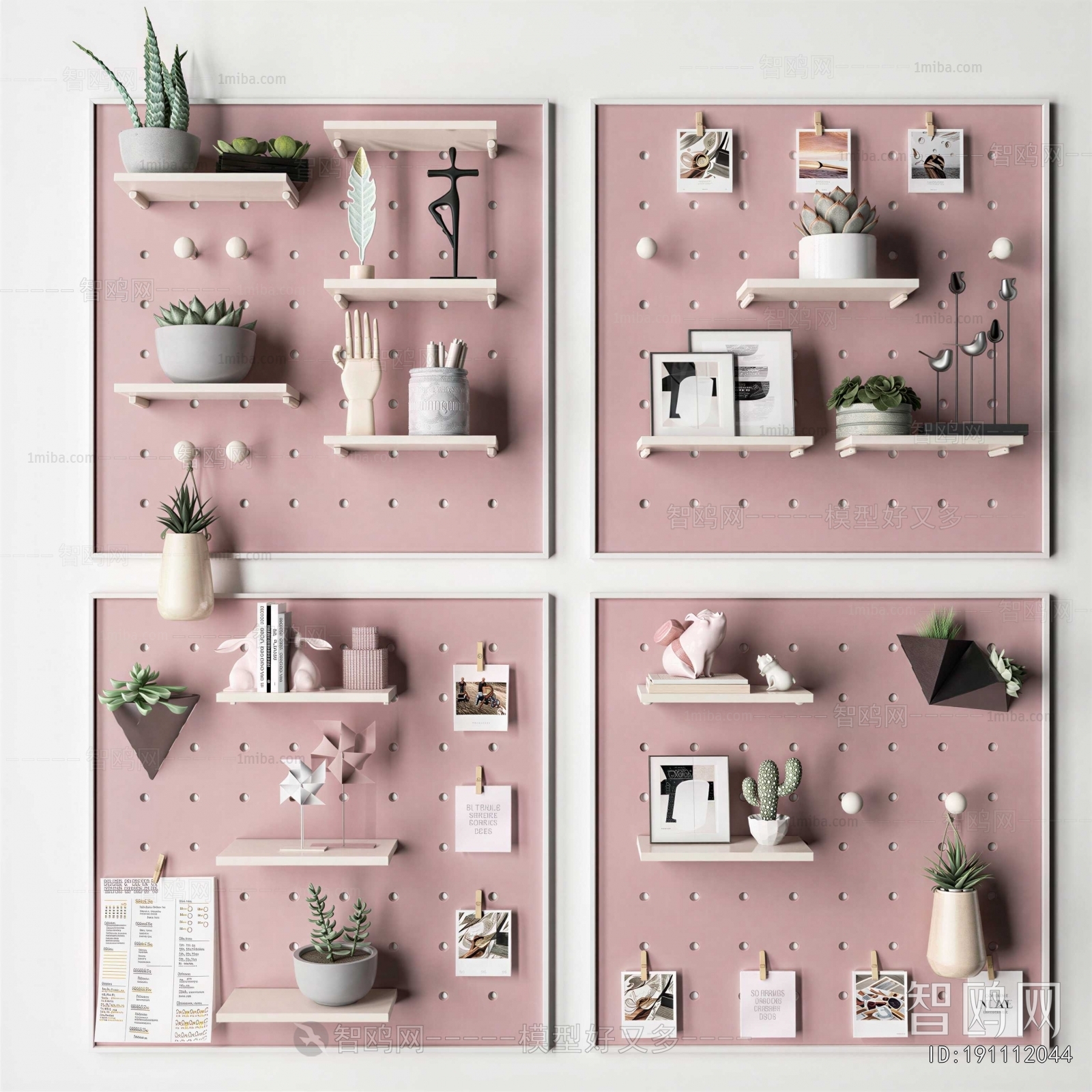 Modern Wall Decoration