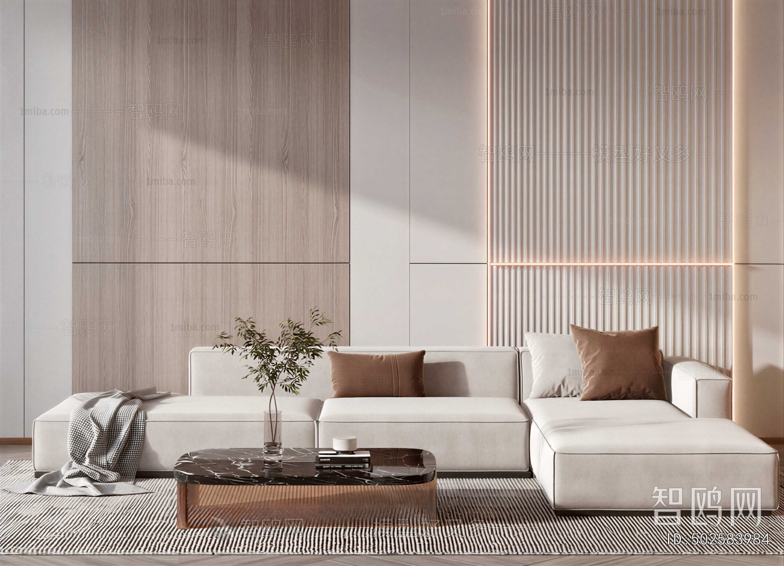 Modern Sofa Combination