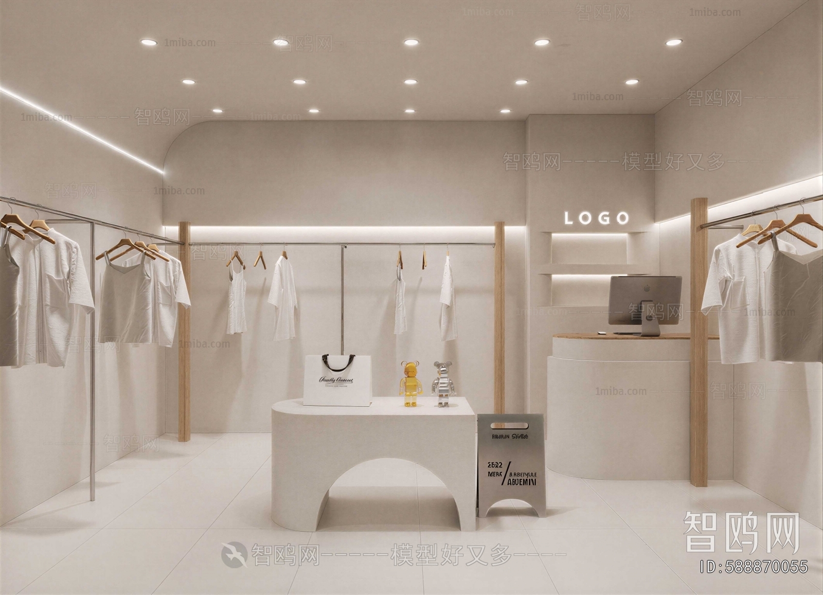 Modern Clothing Store