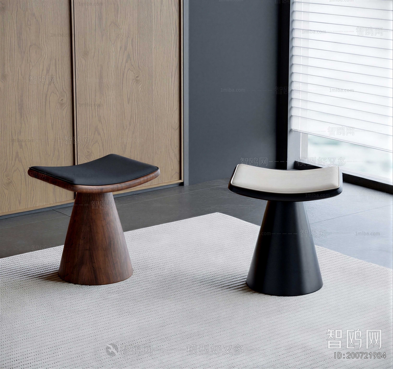 Modern Stool
