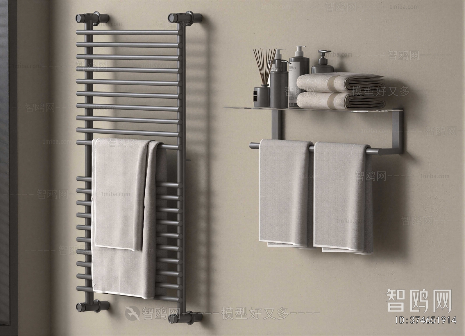 Modern Bathroom Rack