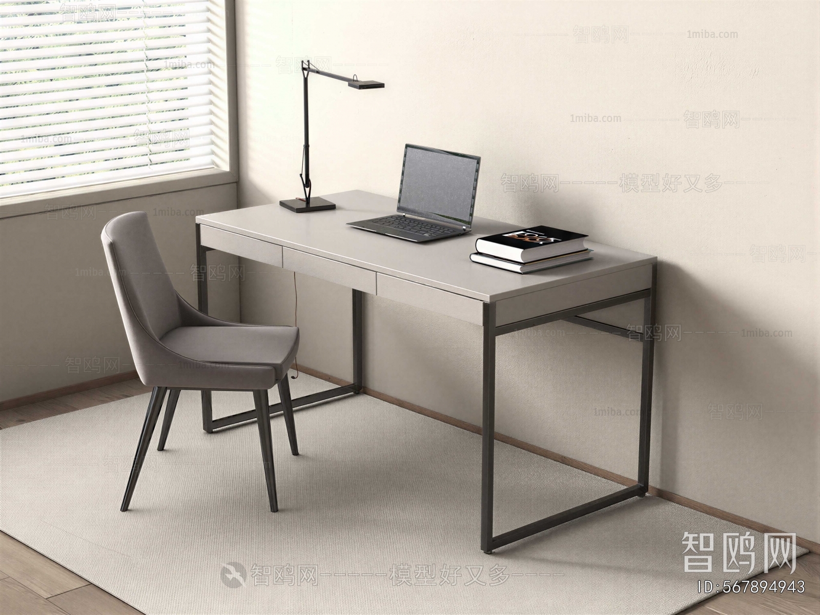 Modern Computer Desk And Chair